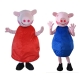 Mascotte Peppa Pig